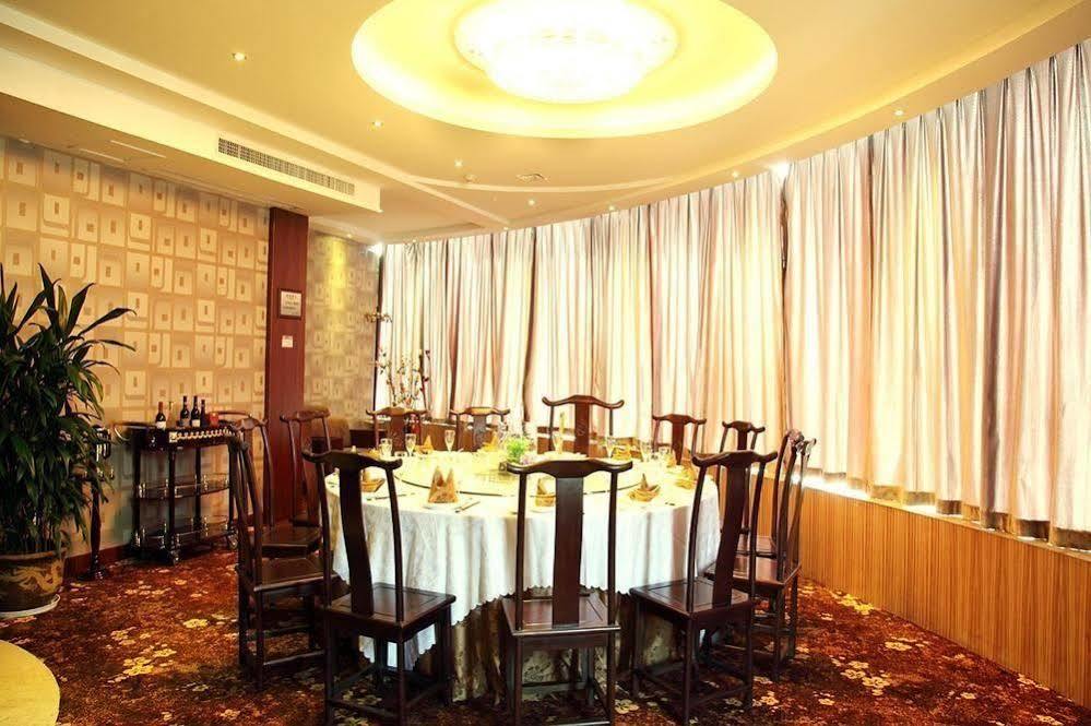 Best Boutique Hotel Taizhou Taizhou  Экстерьер фото