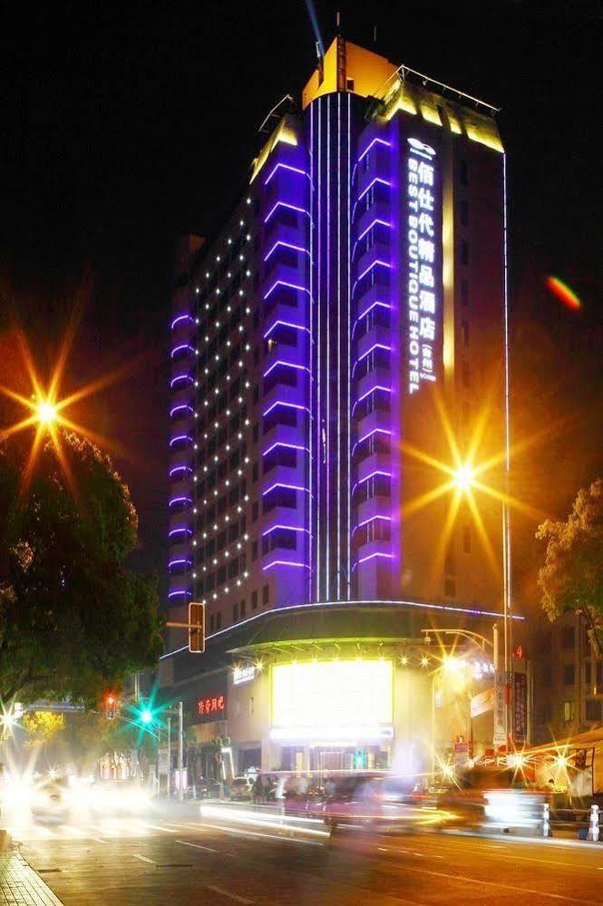 Best Boutique Hotel Taizhou Taizhou  Экстерьер фото